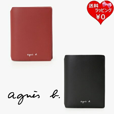 【無料ラッピング】 アニエスベー agnes b 財布 折財布 ウォレット ブランド 正規品 新品 ギフト プレゼント 人気 おすすめ 誕生日 記念日 クリスマス 送料無料