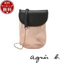 【送料無料】【ラッピング無料】アニエスベー agnes b バッグ ショルダーバッグ ミニショルダー ゴールド ブランド 正規品 新品 ギフト プレゼント 人気...