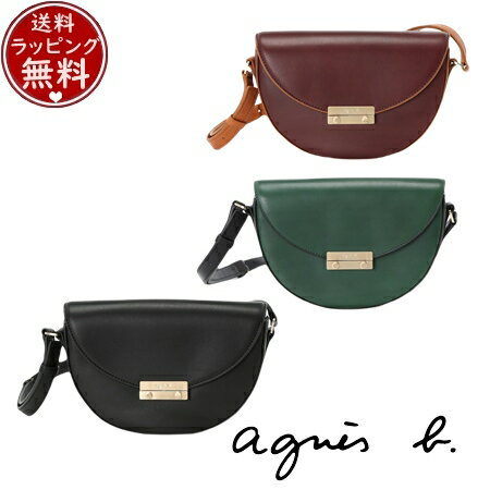 【送料無料】【ラッピング無料】アニエスベー agnes b バッグ ショルダーバッグ ブランド 正規品 新品 ギフト プレゼント 人気 おすすめ 誕生日 記念日 クリスマス 【送料無料】【ラッピング無料】アニエスベー agnes b バッグ ショルダーバッグ ブランド 正規品 新品 ギフト プレゼント 人気 おすすめ 誕生日 記念日 クリスマス