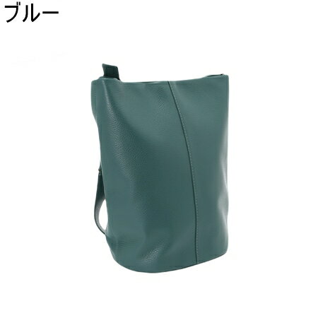 【無料ラッピング】 アニエスベー agnes b バッグ ショルダーバッグ ブランド 正規品 新品 ギフト プレゼント 人気 おすすめ 誕生日 記念日 クリスマス 送料無料