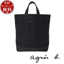 【送料無料】【ラッピング無料】アニエスベー agnes b バッグ 【ユニセックス】 トートバッグ ネイビー ブランド 正規品 新品 ギフト プレゼント 人気 ...