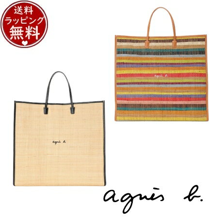 ��̵����åԥ󥰡� ���˥����١� agnes b �Хå� �ȡ��ȥХå� �ޥ����������ե����ȡ��� �֥��� ������ ���� ���ե� �ץ쥼��� �͵� �������� ...