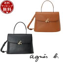 【送料無料】【ラッピング無料】アニエスベー agnes b バッグ ショルダーバッグ The b. 2wayショルダーバッグ ブランド 正規品 新品 ギフト プ...