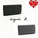 【送料無料】【ラッピング無料】アニエスベー agnes b 長財布 ロングウォレット ブランド 正規品 新品 ギフト プレゼント 人気 おすすめ 誕生日 記念日...