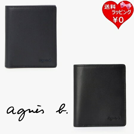 C, G - 【無料ラッピング】 アニエスベー agnes b 折財布 ウォレット 2つ折財布 ブランド 正規品 新品 ギフト プレゼント 人気 おすすめ 誕生日 記念日 クリスマス 送料無料