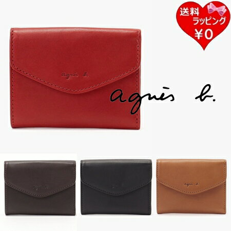 乐天商城 - 【SALE】アニエスベー agnes b 折財布 ミニウォレットミニ財布 ブランド 正規品 新品 ギフト プレゼント 人気 おすすめ 誕生日 記念日 クリスマス 送料無料 ラッピング無料