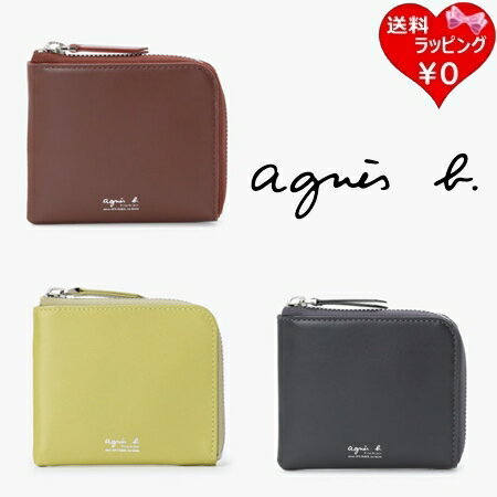 【クーポン対象】 【無料ラッピング】 アニエスベー agnes b 財布 レザー コインケース コンパクト ウォレット メンズ ブランド 正規品 新品 ギフト プレゼント 人気 おすすめ 誕生日 クリスマス 送料無料