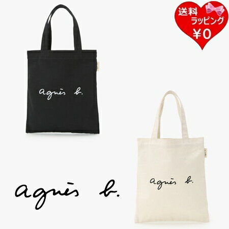 Rakuten - 【SALE】 【無料ラッピング】 アニエスベー agnes b ハンドバッグ ロゴ コットンバッグ レディース メンズ ユニセックス ブランド 正規品 新品 ギフト プレゼント 人気 おすすめ 誕生日 クリスマス 送料無料