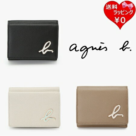 Rakuten - 【SALE】 【無料ラッピング】 アニエスベー agnes b 財布 折財布 レザー 三つ折り ウォレット ブランド 正規品 新品 ギフト プレゼント 人気 おすすめ 誕生日 記念日 クリスマス 送料無料