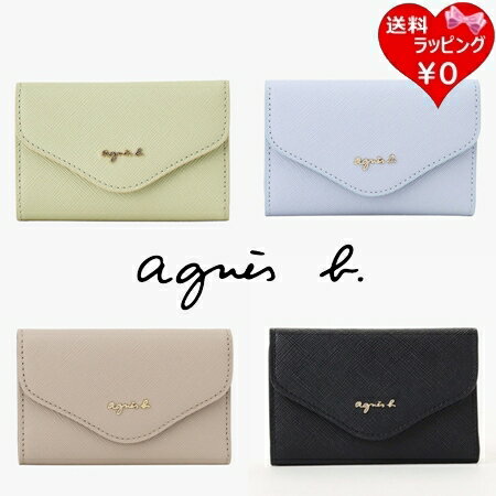 【無料ラッピング】 アニエスベー agnes b キーケース レザー ava ブランド 正規品 新品 ギフト プレゼント 人気 おすすめ 誕生日 記念日 クリスマス 送料無料