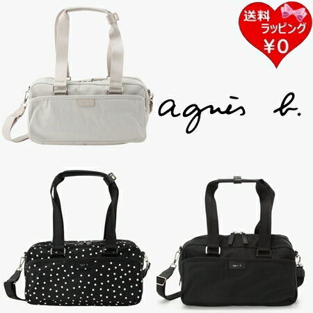 【SALE】 【無料ラッピング】 アニエスベー agnes b ショルダーバッグ ナイロン 2way ボストンバッグ My bag レディース ブランド 正規品 新品 ギフト プレゼント 人気 おすすめ 誕生日 記念日 クリスマス 送料無料