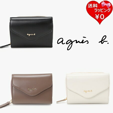 B, C, D, G, J, L, S, T, Z - 【無料ラッピング】 アニエスベー agnes b 財布 ミニ財布 折財布 レザー 三つ折り ミニ ウォレット ava レディース ブランド 正規品 新品 ギフト プレゼント 人気 おすすめ 誕生日 記念日 クリスマス 送料無料