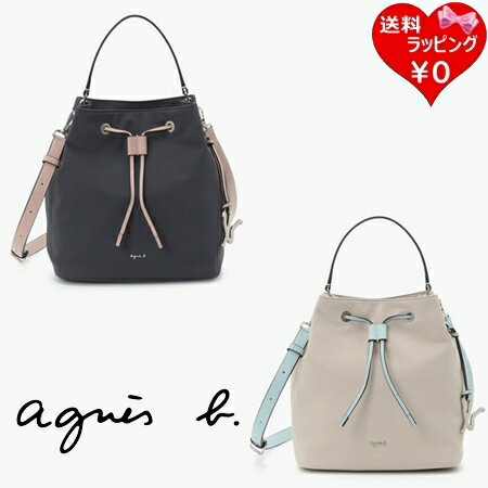 乐天商城 - 【無料ラッピング】 アニエスベー agnes b ショルダーバッグ ナイロン 2way ミディアム トートバッグ Adele レディース ブランド 正規品 新品 ギフト プレゼント 人気 おすすめ 誕生日 記念日 クリスマス 送料無料
