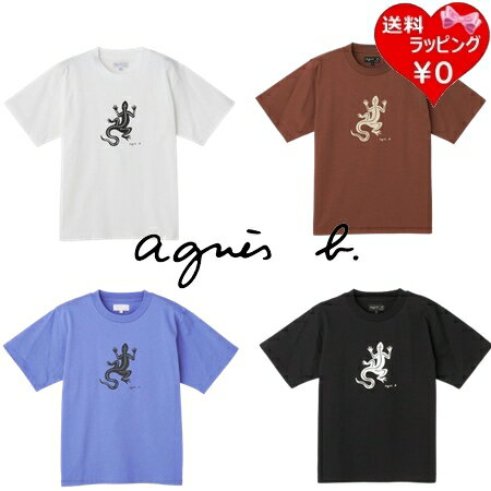 agnes b. レザール トカゲ ロンT ブルー系 ブルーネイビー 1 agnes b.（アニエスベー） レザール トカゲ ロンT EAS3SF64 Tシャツ