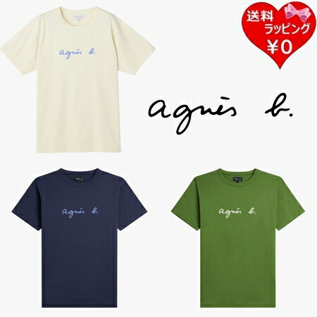 Rakuten - 【無料ラッピング】 アニエスベー agnes b Tシャツ コットン メンズ ロゴ プリント 半袖 綿100% ブランド 正規品 新品 ギフト プレゼント 人気 おすすめ 誕生日 記念日 クリスマス 送料無料