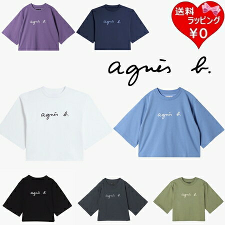 agnis b. Tシャツ 5枚セット 楽天市場】アニエスベー tシャツ（サイズ（S/M/L）S）の通販