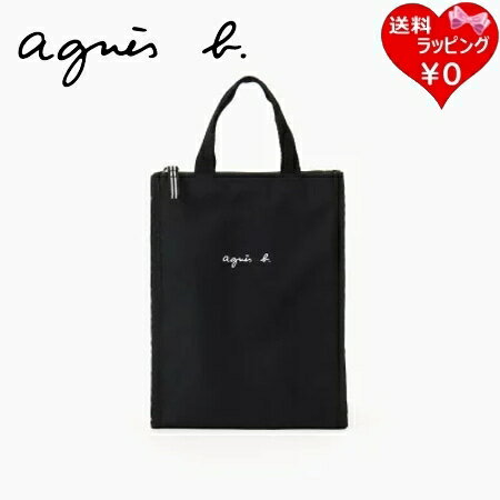 乐天商城 - 【無料ラッピング】 アニエスベー agnes b バッグ ミニバッグ 保冷バッグ 保冷ランチバッグ ブラック ブランド 正規品 新品 ギフト プレゼント 人気 おすすめ 誕生日 記念日 クリスマス 送料無料