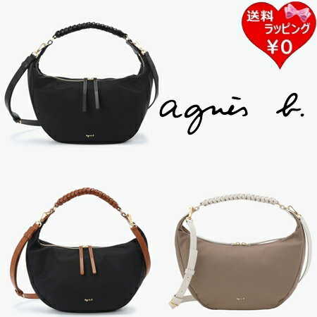 Rakuten - 【無料ラッピング】 アニエスベー agnes b ショルダーバッグ ハンドバッグ ナイロン 2way ミディアム Tsuki ブランド 正規品 新品 ギフト プレゼント 人気 おすすめ 誕生日 記念日 クリスマス 送料無料