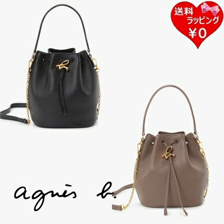乐天商城 - 【無料ラッピング】 アニエスベー agnes b ショルダーバッグ ハンドバッグ レザー 2way スモール レディース ブランド 正規品 新品 ギフト プレゼント 人気 おすすめ 誕生日 記念日 クリスマス 送料無料