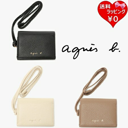 乐天商城 - 【無料ラッピング】 アニエスベー agnes b 財布 ミニ財布 折財布 レザー 2way 三つ折り 財布ショルダー Zoe ストラップ つき ブランド 正規品 新品 ギフト プレゼント 人気 おすすめ 誕生日 記念日 クリスマス 送料無料