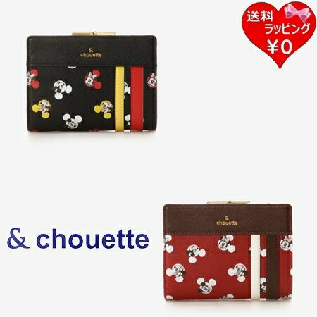 サマンサタバサ &chouette 折財布 ディズニーコレクション ミッキー＆ミニー スポーティーライン口金2つ折り財布のサムネイル