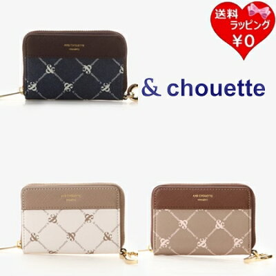【4日20時~ スーパーセール クーポンで500円引き】サマンサタバサ &chouette キーケース モノグラム メンズ レディース ブランド 正規品 新品 ギフト プレゼント 送料無料 無料ラッピング 秋冬