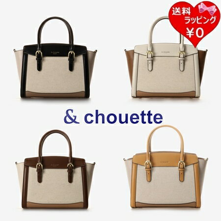 【無料ラッピング】 サマンサタバ