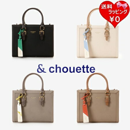 サマンサタバサ &chouette ハンドバッグ 新色パステルスクエアバッグ レディース ブランド 正規品 新品 ギフト プレゼント 人気 おすすめ 誕生日 記念日 クリスマス 送料無料 ラッピング無料(4.0)