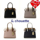 【無料ラッピング】 サマンサタバサ &chouette ハンドバッグ バイカラー ベルトデザインハンドバッグ レディース ブランド 正規品 新品 ギフト プレゼント 人気 おすすめ 誕生日 記念日 クリスマス 送料無料