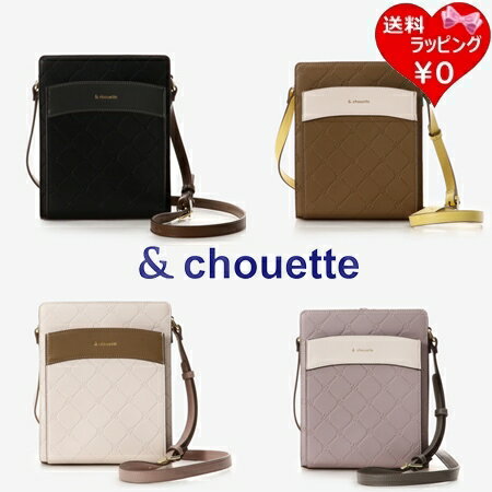 【無料ラッピング】 サマンサタバ�