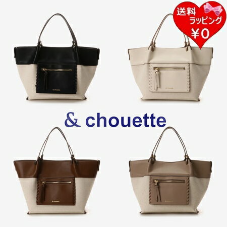 【無料ラッピング】 サマンサタバ