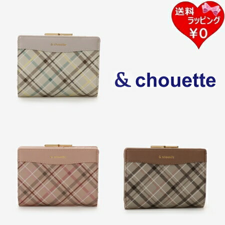 【無料ラッピング】 サマンサタバ