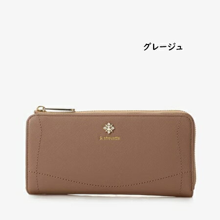 新品 サマンサ♡ビジュー長財布 赤本革 Samantha Thavasa Petit Choice（サマンサタバサプチチョイス） 送料