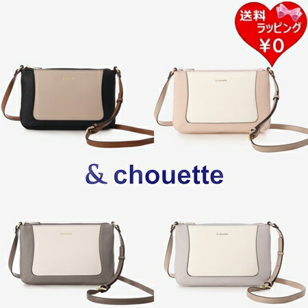 【無料ラッピング】 サマンサタバ