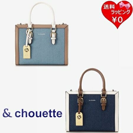 楽天市場】【ノベルティ】DD パッカブルカーゴ BAG※非売品(41800