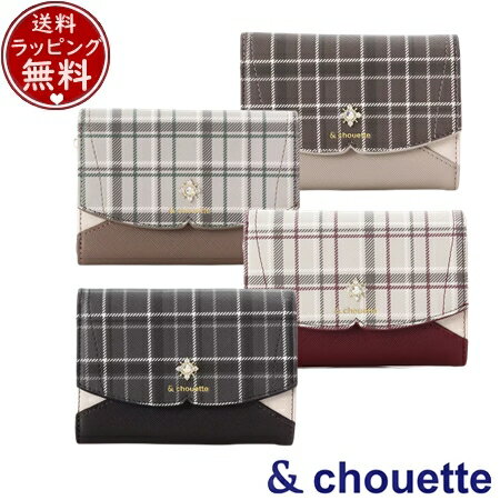 【無料ラッピング】 サマンサタバ