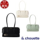 【送料無料】【ラッピング無料】サマンサタバサ アンドシュエット &chouette バッグ ショルダーバッグ Cバックル ロングハンドルショルダーバッグ ブラン...