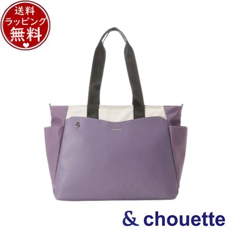 【無料ラッピング】 サマンサタバ�