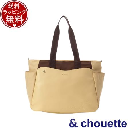 【無料ラッピング】 サマンサタバ�