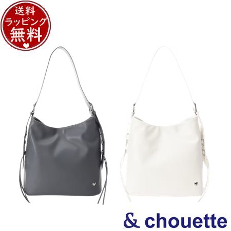 【送料無料】【ラッピング無料】サ