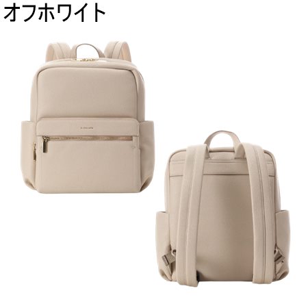 【無料ラッピング】 サマンサタバサ アンドシュエット &chouette シンプルスクエア リュック PC対応 ブランド 正規品 新品 ギフト プレゼント 人気 おすすめ 誕生日 記念日 クリスマス 送料無料