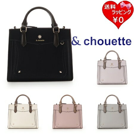 【無料ラッピング】 サマンサタバ�