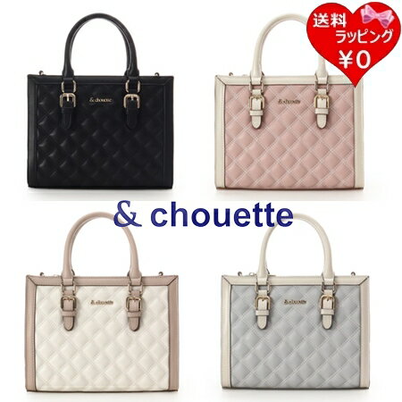 【SALE】【無料ラッピング】サマン