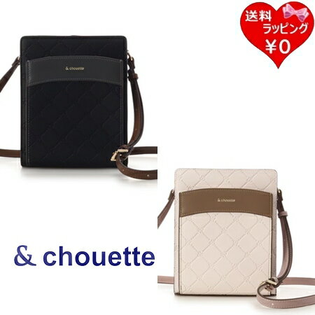 【無料ラッピング】 サマンサタバ�