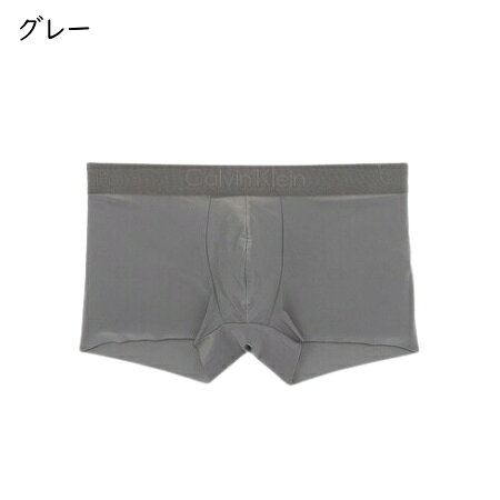 【無料ラッピング】 カルバンクライン CalvinKlein ボクサーパンツ CK BLACK MICRO ローライズトランクス ロゴ メンズ ブランド 正規品 新品 ギフト プレゼント 人気 おすすめ 誕生日 記念日 クリスマス 送料無料 clover-leaf-10152401 クローバーリーフ サンプル画像3
