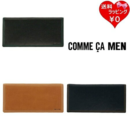 U, 吉 - 【無料ラッピング】 コムサ COMME CA 財布 長財布 ロングウォレット Rami ブランド 正規品 新品 ギフト プレゼント 人気 おすすめ 誕生日 記念日 クリスマス 送料無料