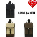 【SALE】【送料無料】【ラッピング無料】コムサ COMME CA ボディバッグ ショルダーバッグ 斜め掛け Tovan ブランド 正規品 新品 ギフト プレゼ...