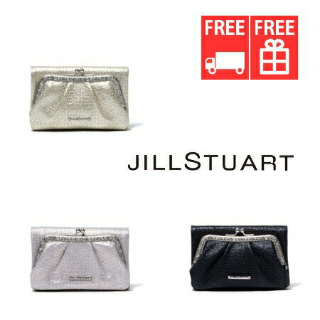 ジルスチュアート JILLSTUART 折財布 ボレール 口金2つ折り財布