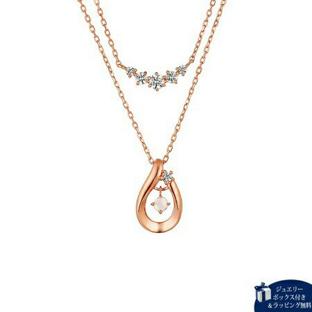 ̵åԥ󥰡 ʥɥ Canal 4 ͥå쥹6СۥС ͥå쥹 2ܥå ࡼ󥹥ȡ 塼ӥå륳˥ ֥...