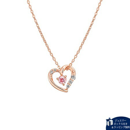 Cubic Zirconia - 【無料ラッピング】 カナルヨンドシー Canal 4℃ ネックレス シルバー ネックレス キュービックジルコニア レディース ブランド 正規品 新品 ギフト プレゼント 人気 おすすめ 誕生日 記念日 クリスマス 送料無料